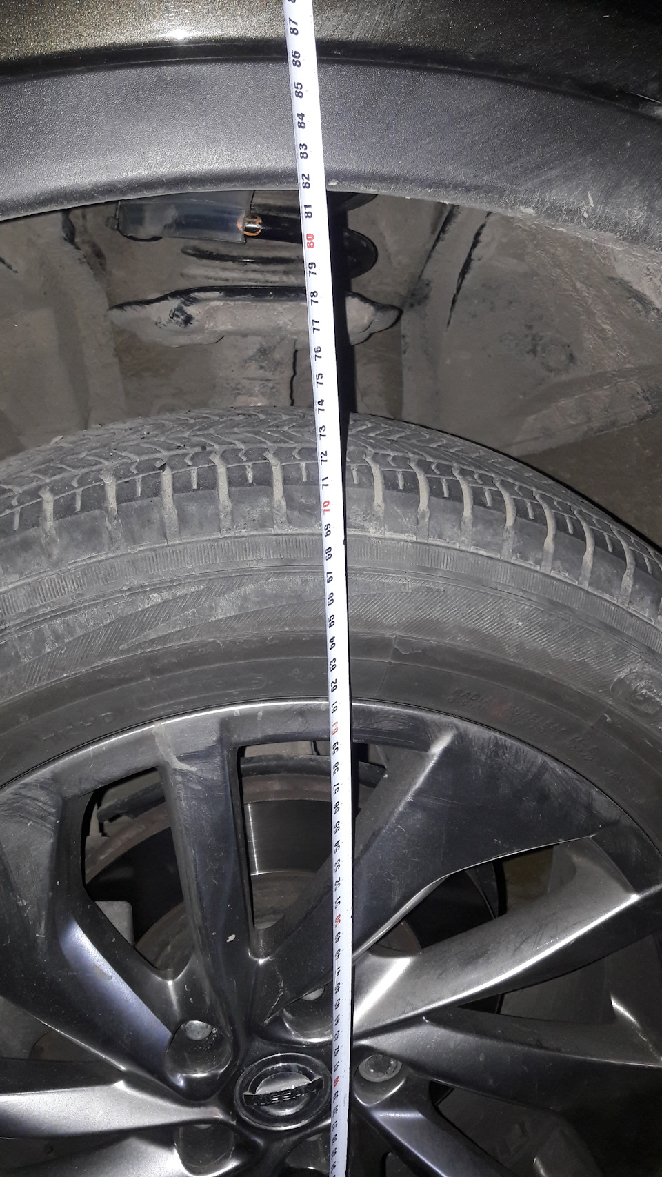 После — Nissan X-Trail III (t32). Запчасти на фото: B18283