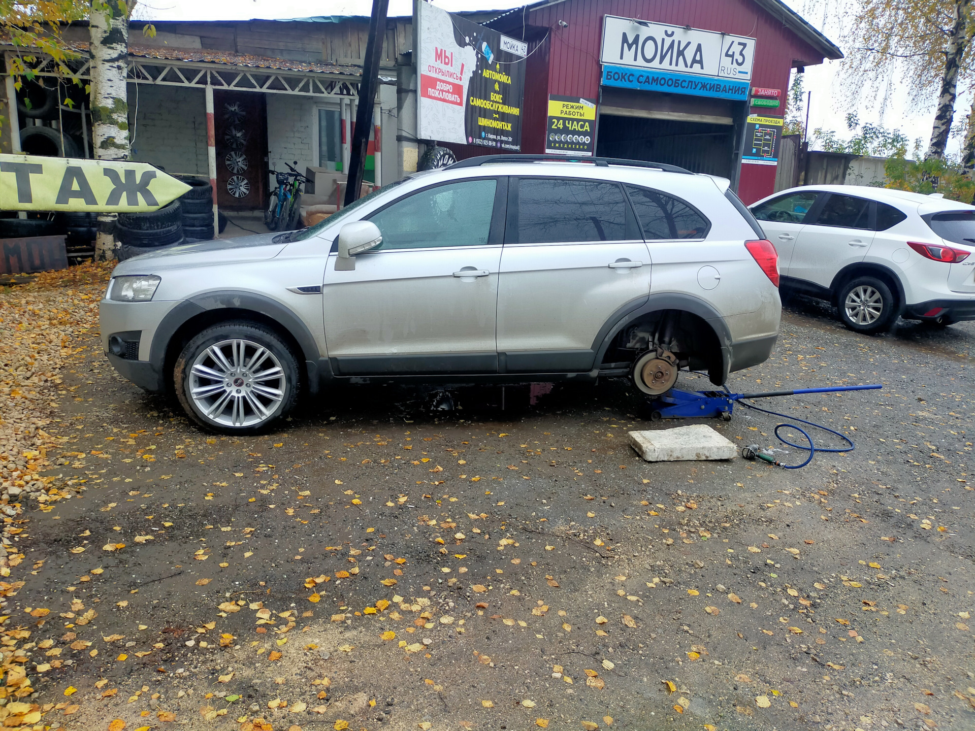Китайская липучка на зиму — Chevrolet Captiva (1G), 2,2 л, 2012 года ...