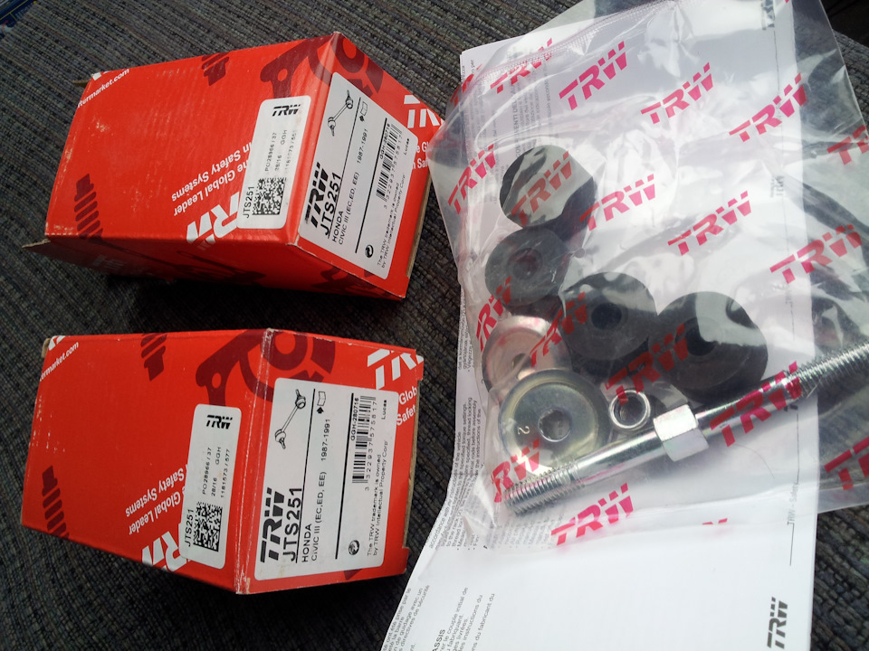 стойки переднего стабилизатора поперечной устойчивости. — Honda Civic ...