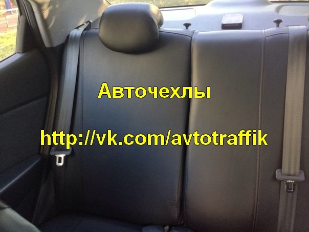 Автоателье чехлы автомобильные