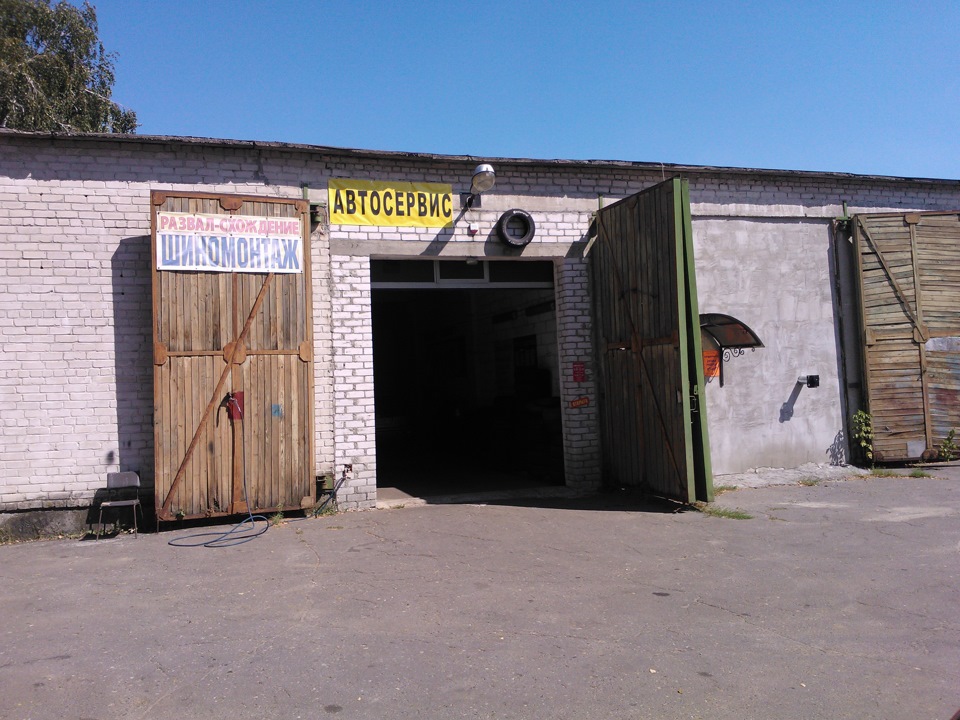 Фото в бортжурнале Audi A4 Avant (B5)