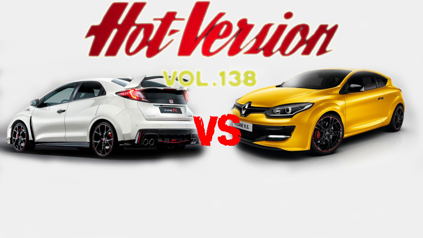 Hot version
