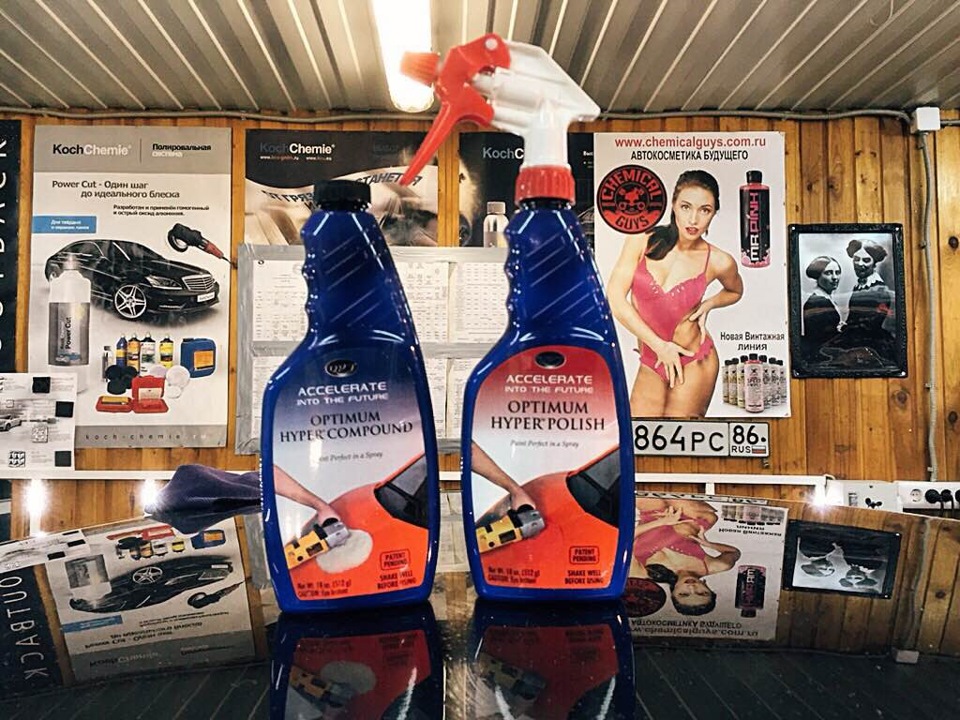 Супер полировка и керамическая защита лака! — DRIVE2