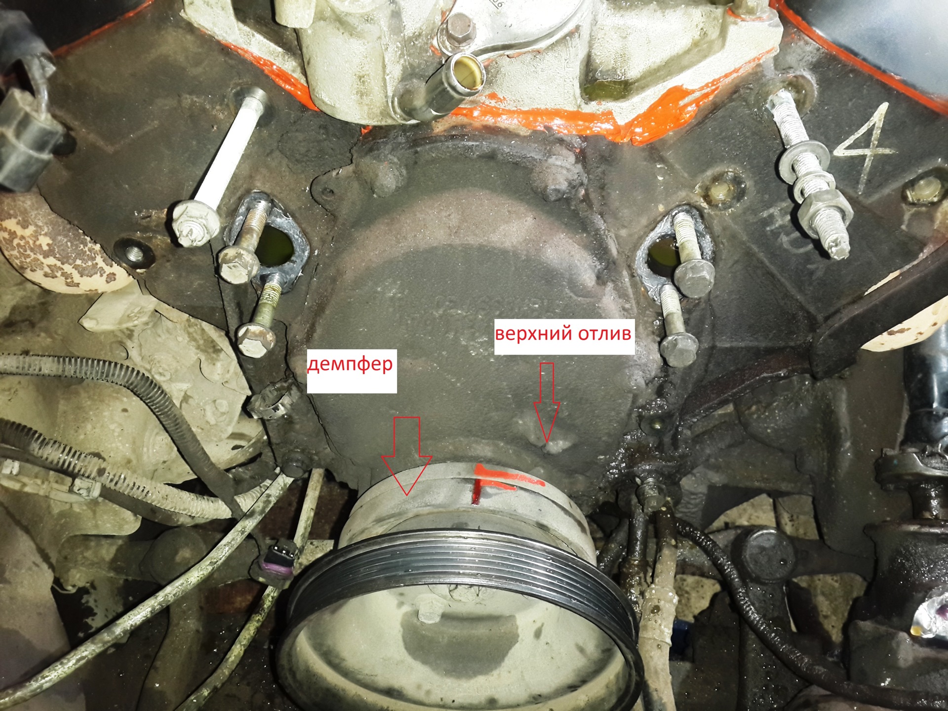 3. провода chevrolet blazer. 3. зажигание блейзер 4. датчик холостого хода шевроле блейзер 4.