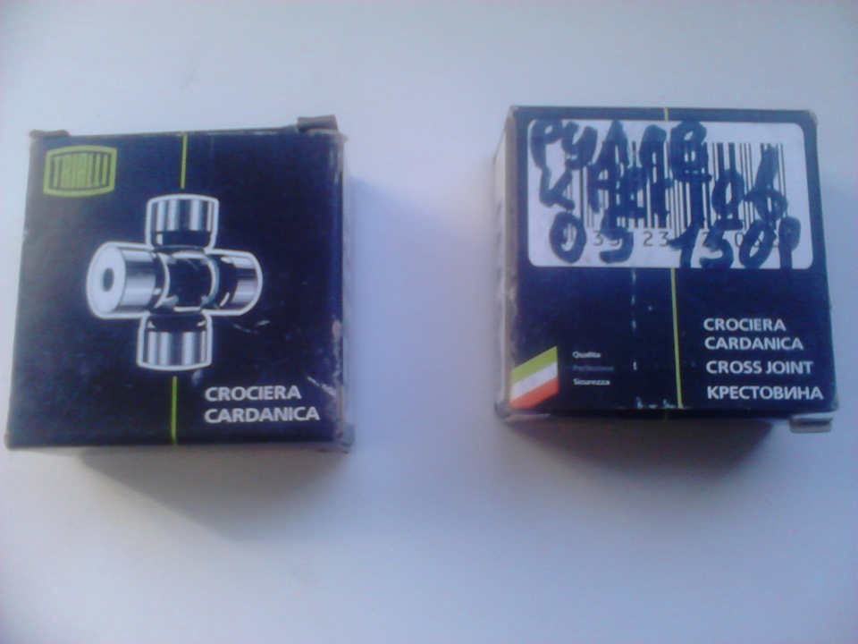 Опять стук в рулевом — УАЗ Patriot, 2,7 л, 2007 года | своими руками ...