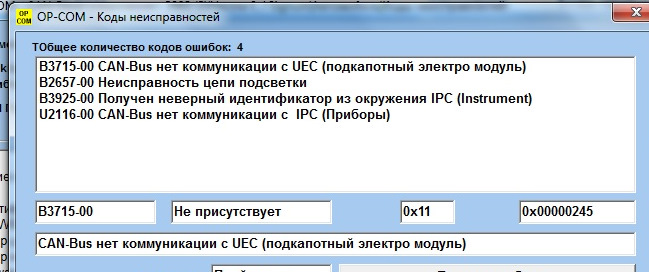 oracle - Ошибка ORA-00904 - Stack Overflow на русском