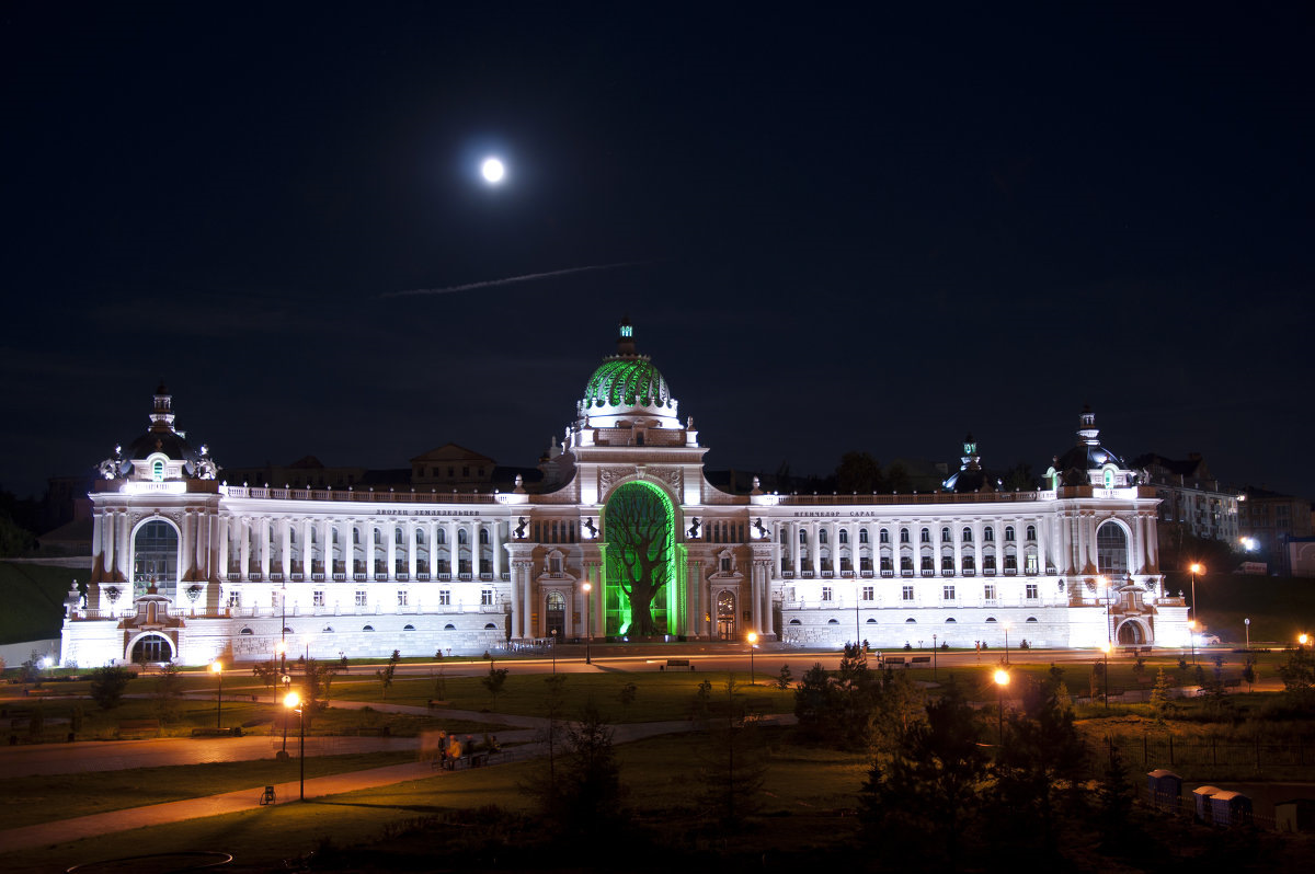 Фото дворец земледелия казань