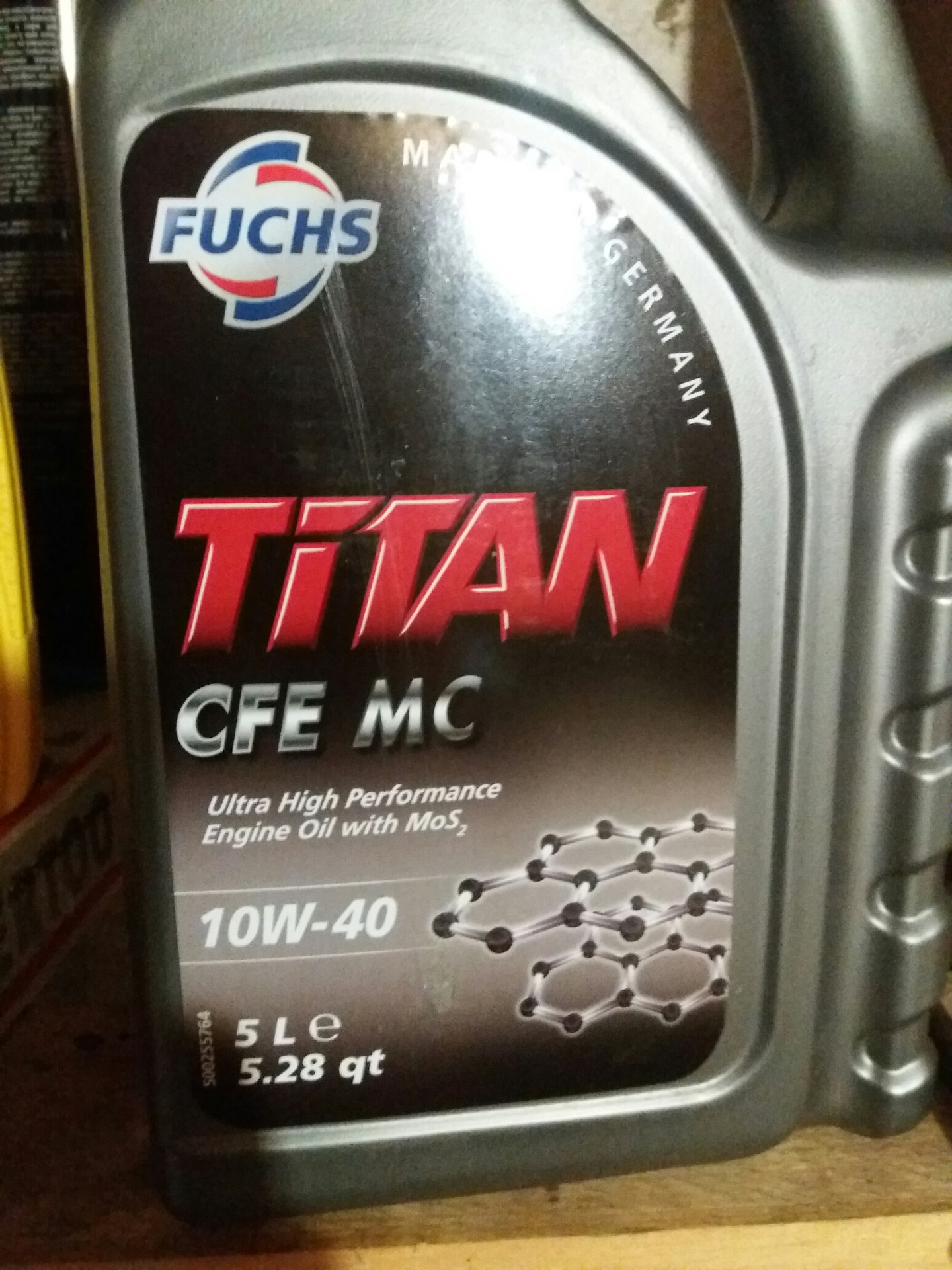 Масло титан 10w 40. Fuchs Titan Universal ci MC 10w-40 НС. Титан масло моторное 10w 40. Масло моторное 10w 40 с молибденом. Titan 10w-40 ECOTEC.