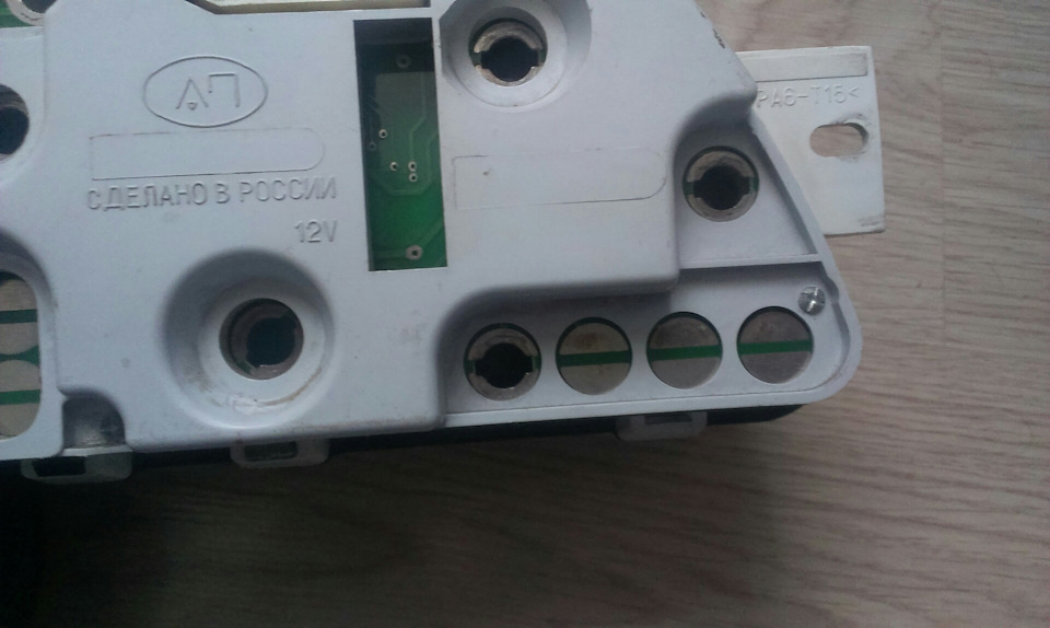 Щиток приборов ваз 2115 — DRIVE2