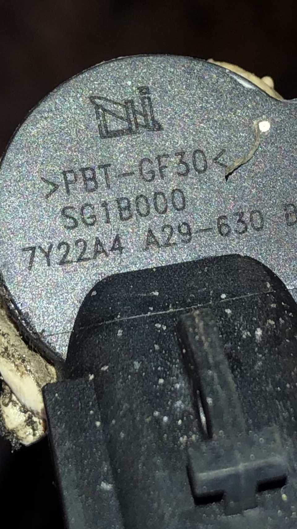 Ч.1. Фиаско…это фиаско! ДПРВ на пол шестого… — Infiniti FX (1G), 4,5 л ...