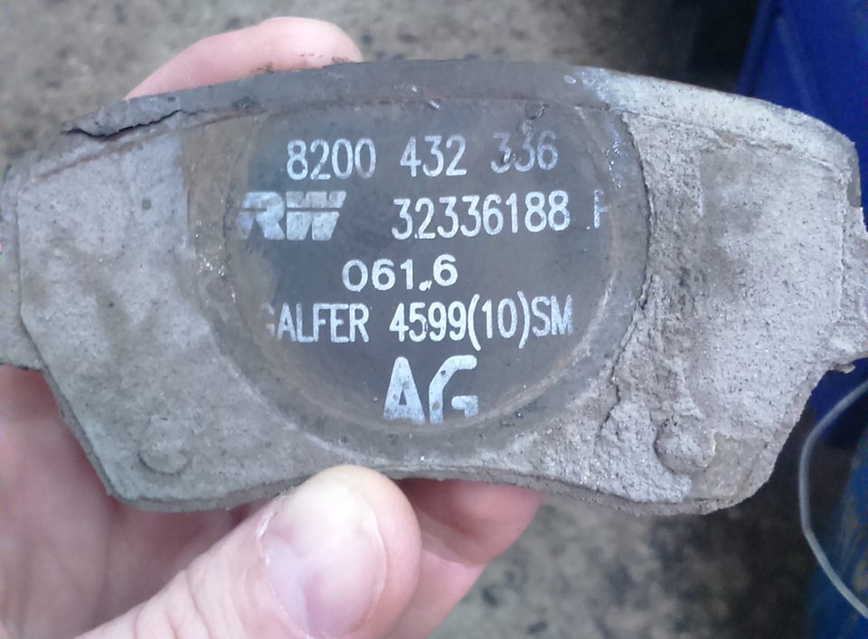 8200432336 Колодки тормозные RENAULT | Запчасти на DRIVE2