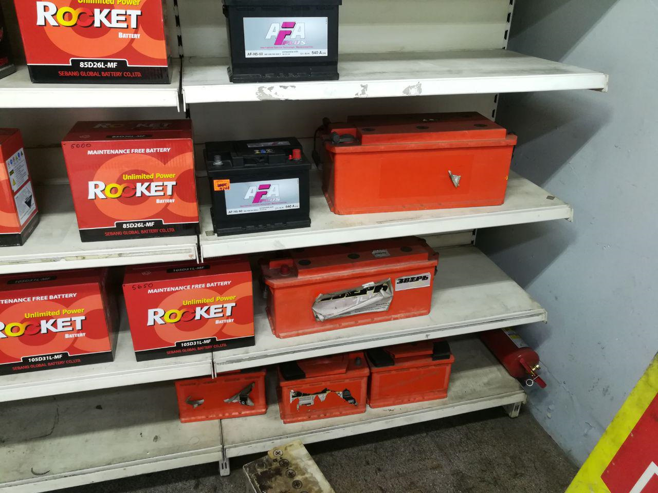 Аккумулятор Тюмень Премиум покупка. Аккумулятор ЗВЕРЬ отзыв — Toyota ...