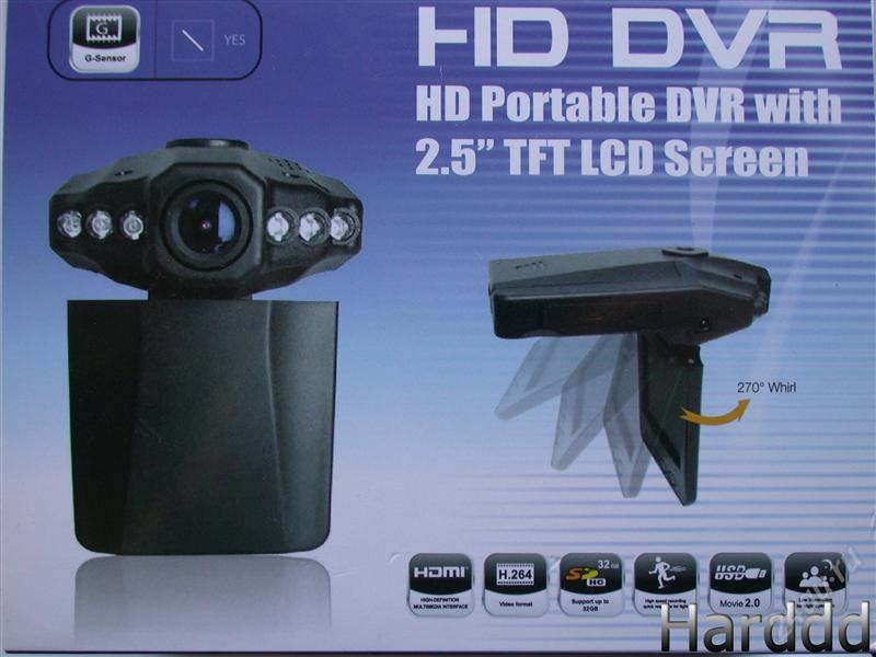 Прошить видеорегистратор dvr 127