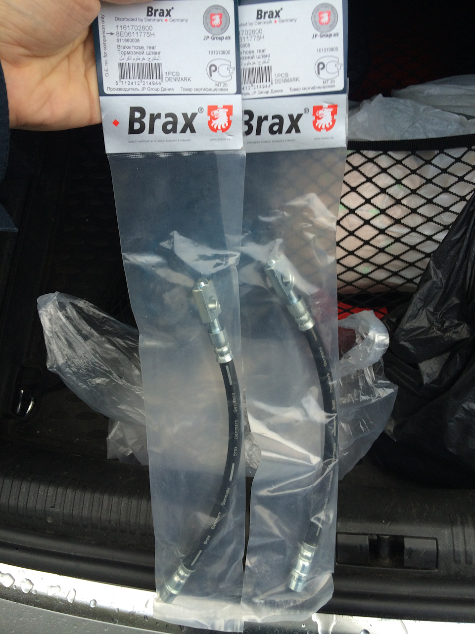 Лопнул тормозной шланг! — Audi A4 (B6), 1,8 л, 2002 года | поломка | DRIVE2