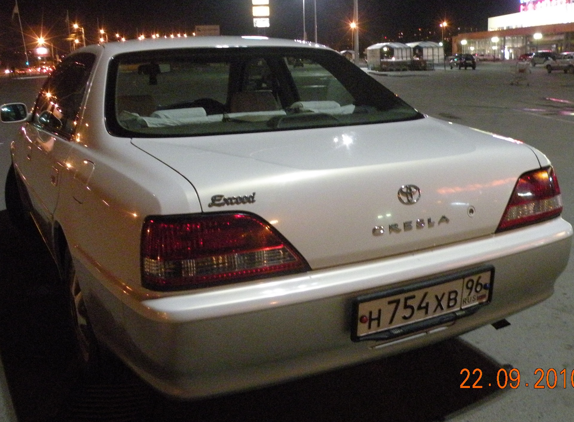   Toyota Cresta 25 1997