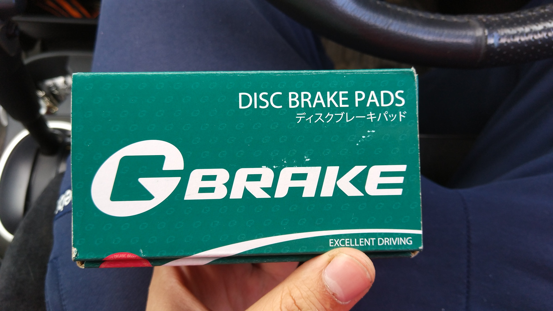 G brake производитель. G Brake. G-Brake запчасти бренд. Brake Pads logo. G-Brake отзывы.