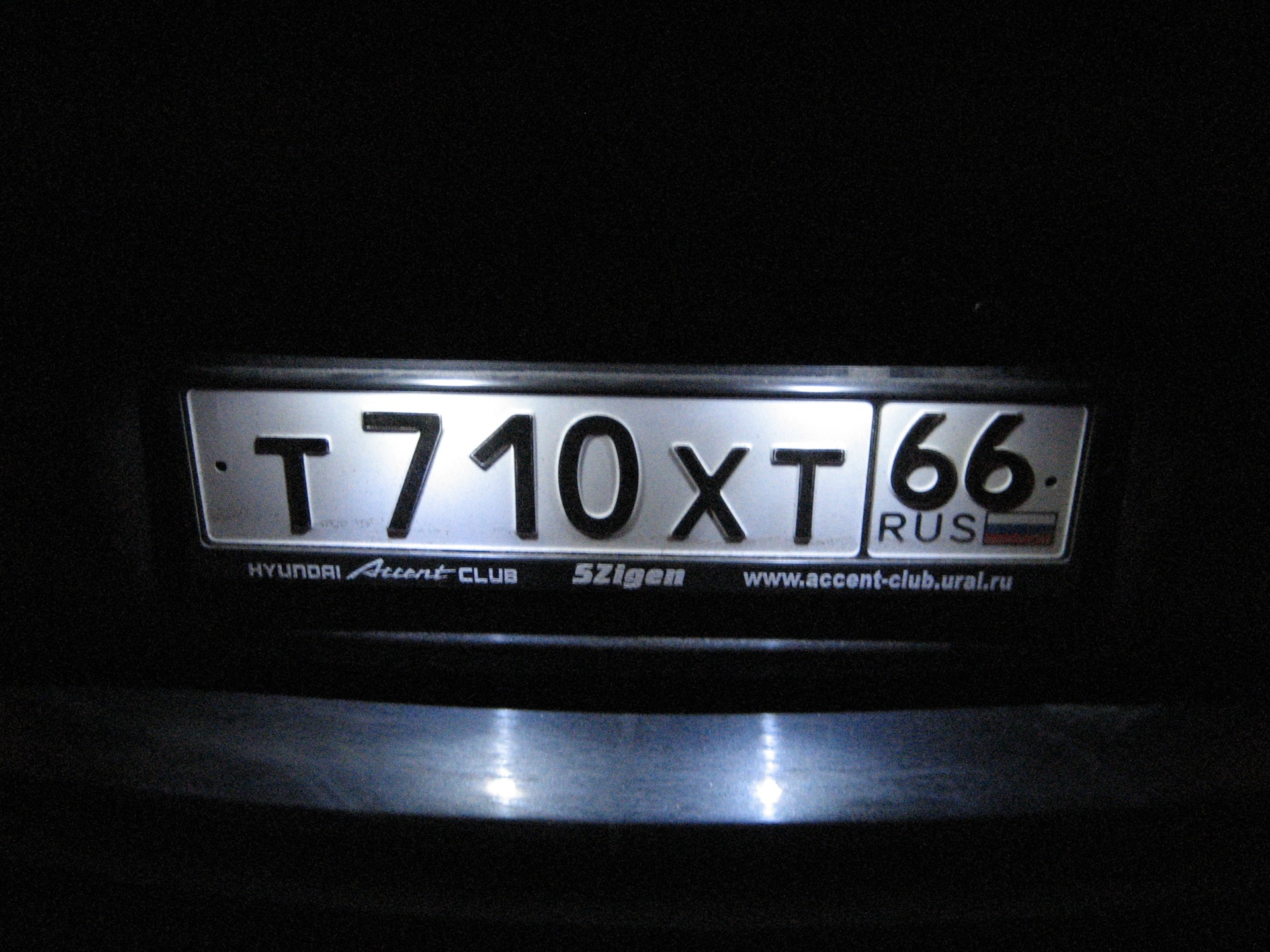 Новые LED диоды в передних габаритах и подсветке номера — Hyundai ...