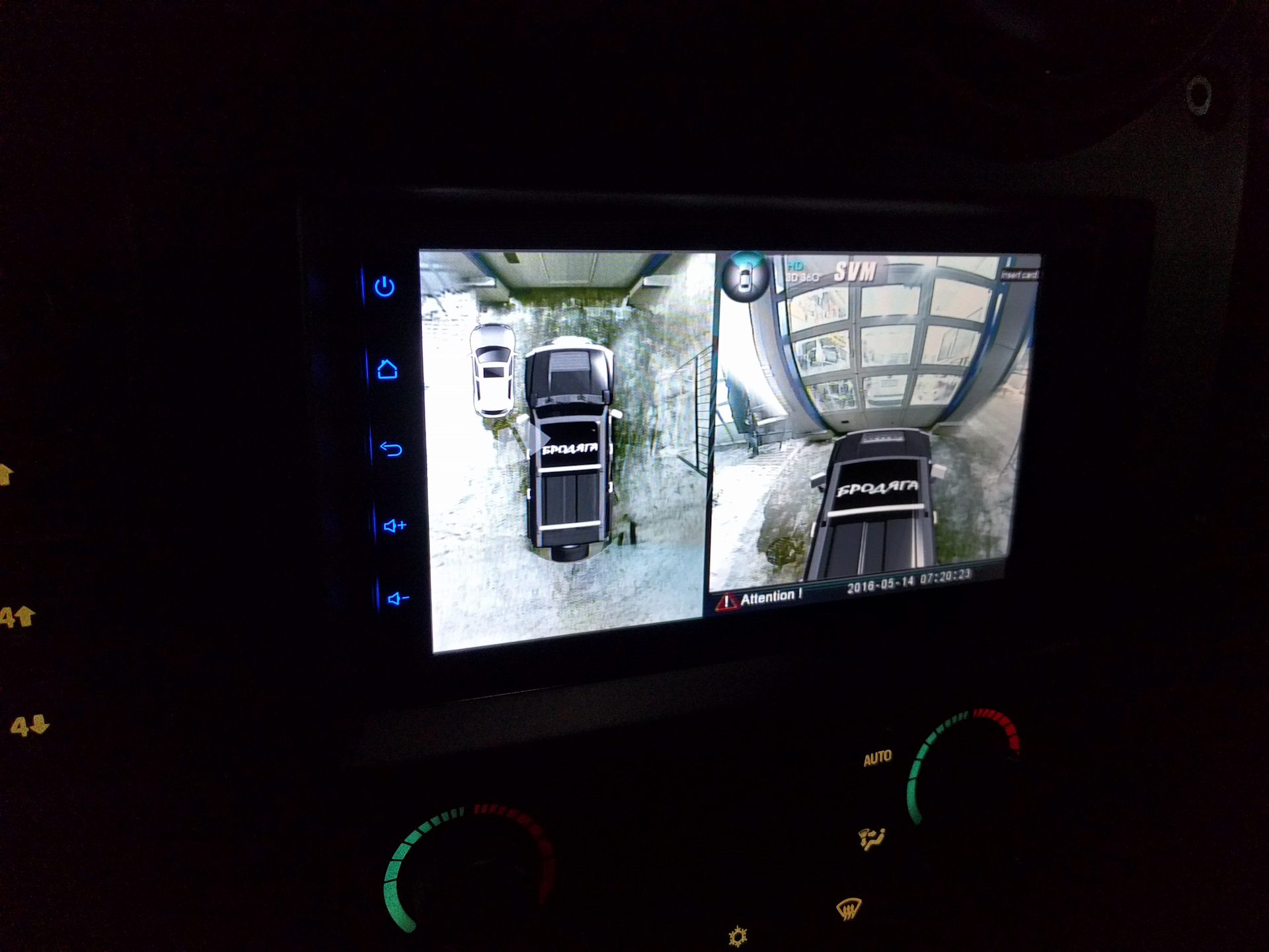 Камеры teyes cc3 360. Mini 360. Teyes cc3 6/128 360. Магнитола teyes сс3 2k. Камера 360 для андроид магнитолы.