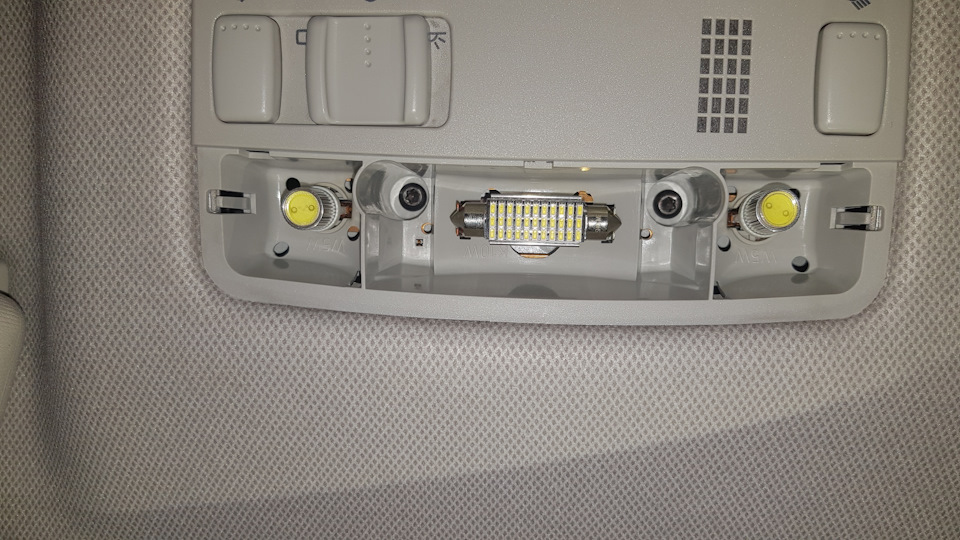 Светодиодные лампы в салон skoda rapid. Лампочки салон шкода рапид. Лампочки салон шкода рапид. Шкода рапид лампы освещения салона. Шкода рапид свет в/салоне.