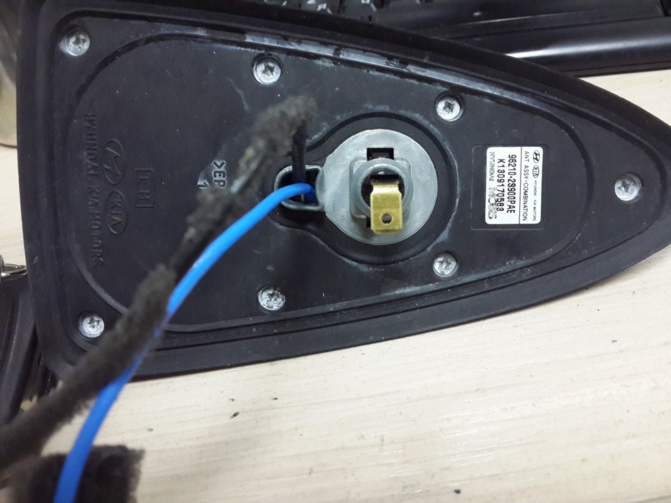 Аккула без плавника…не, не видел — Hyundai i30 (1G), 1,6 л, 2012 года ...