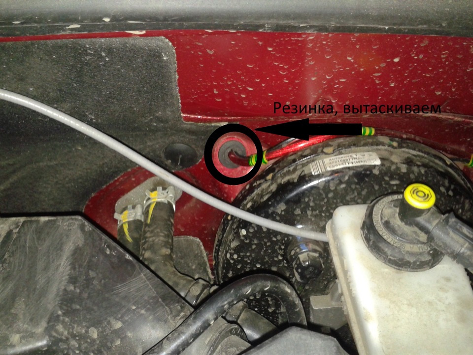 Допалнительный прикуриватель! — Renault Sandero 1G, 1,6 л, 2012 года ...