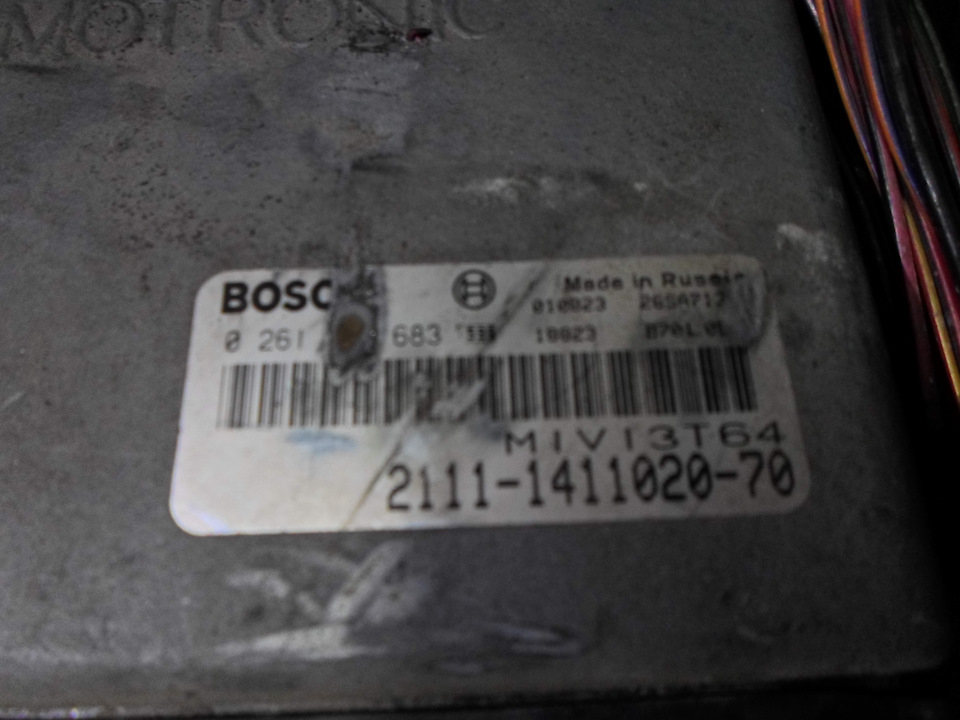 друзья стоит ли с Боша на Январь или ИТЕЛМА переходить ? — DRIVE2