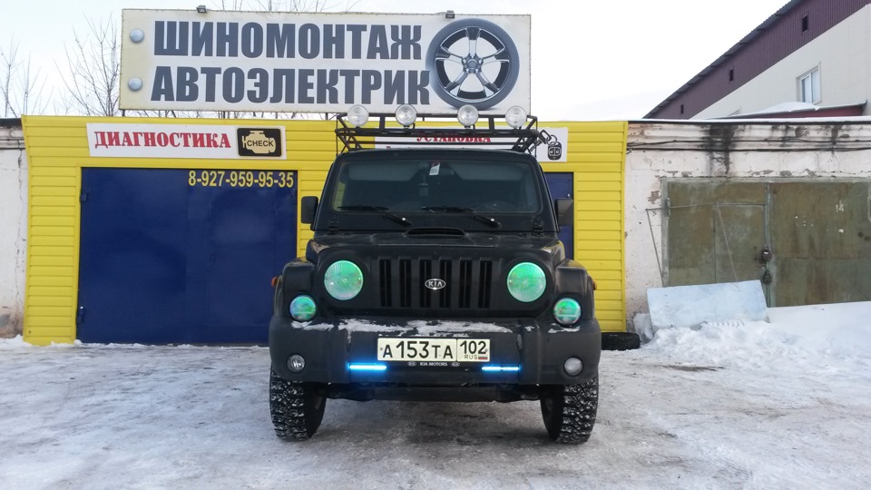 Киа Ретона Запчасти Купить