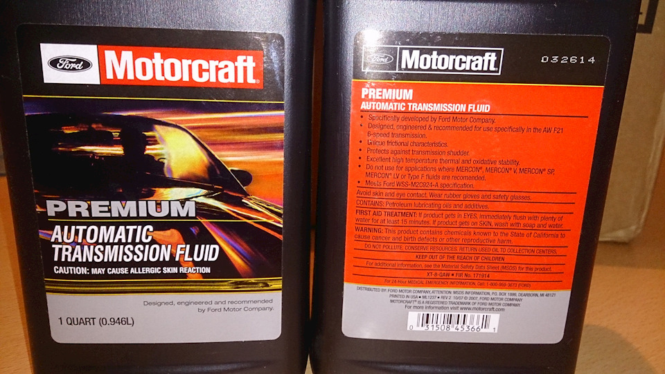 Ближе. — Ford Galaxy (Mk III). Запчасти на фото: 032614