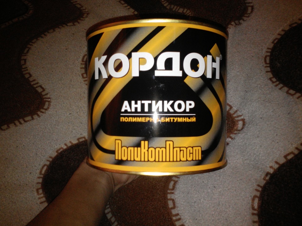 Обработка днище — Lada 21099, 1,6 л, 1995 года | кузовной ремонт | DRIVE2