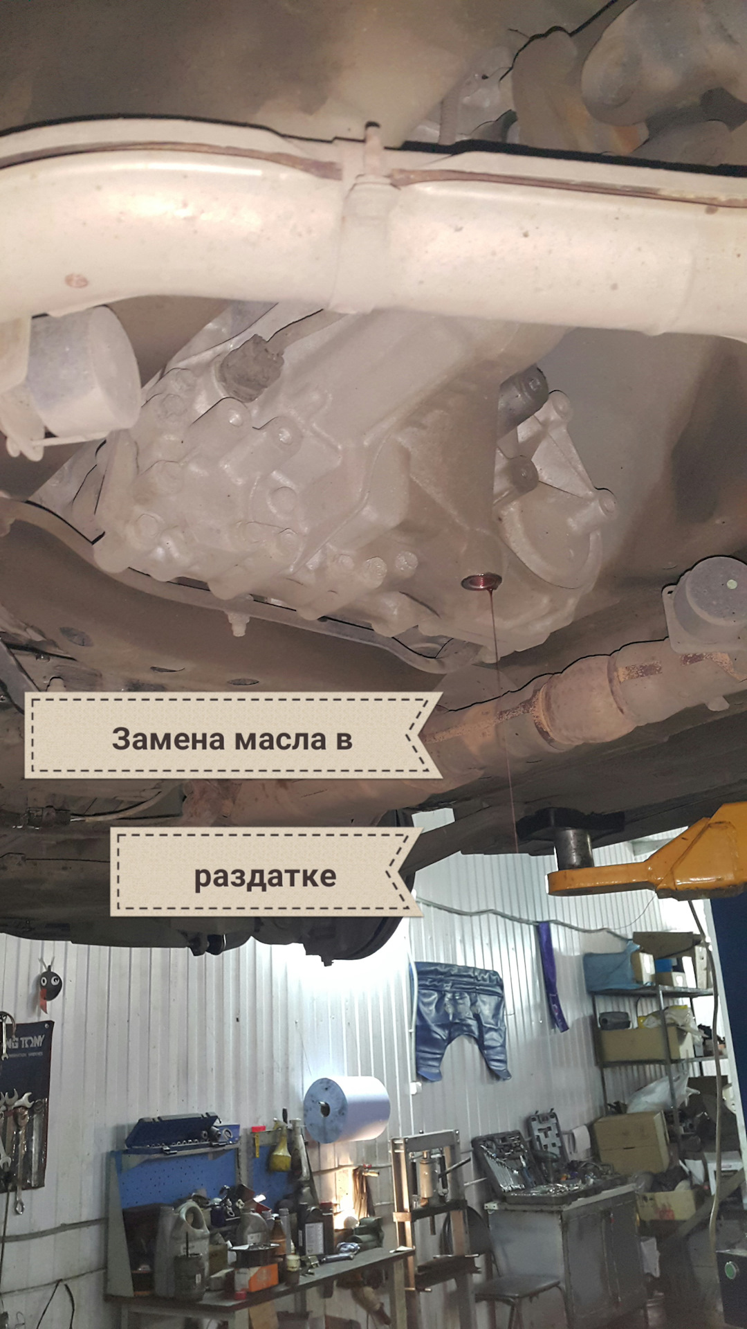 Масло в раздатку инфинити. Масло в раздатку Инфинити fx37. Qx70/FX масло в раздатку артикул. Пробка раздатки fx35. Заливная пробка АКПП Инфинити qx70.