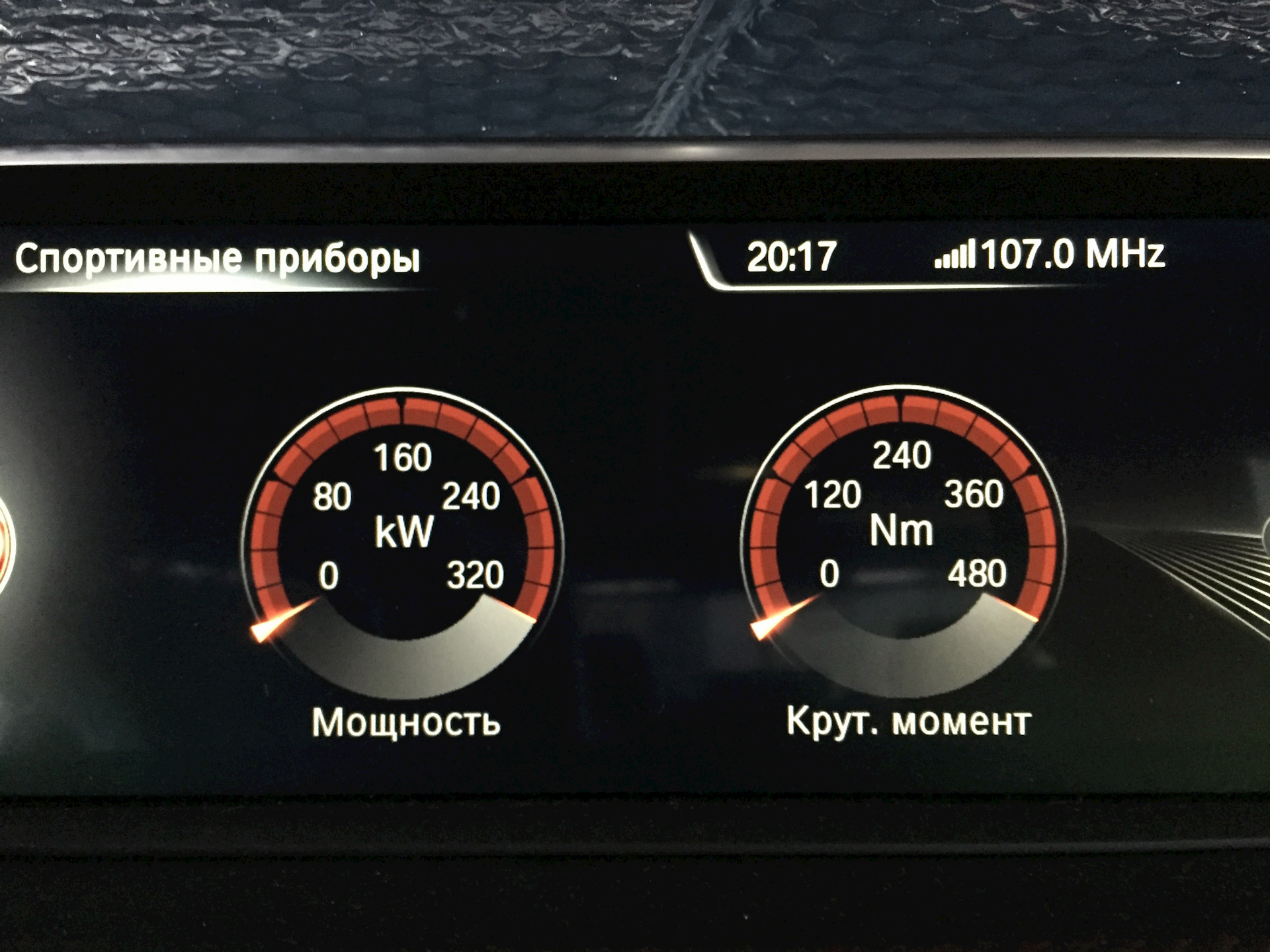Прибора спорт. Спортивные приборы. Спорт приборы f15. Спортивные приборы f15 50i.