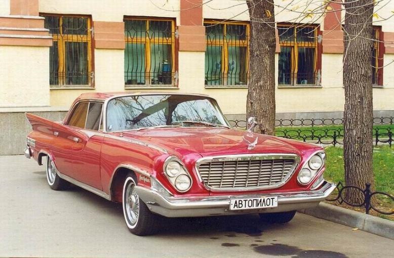 Угон авто в ссср