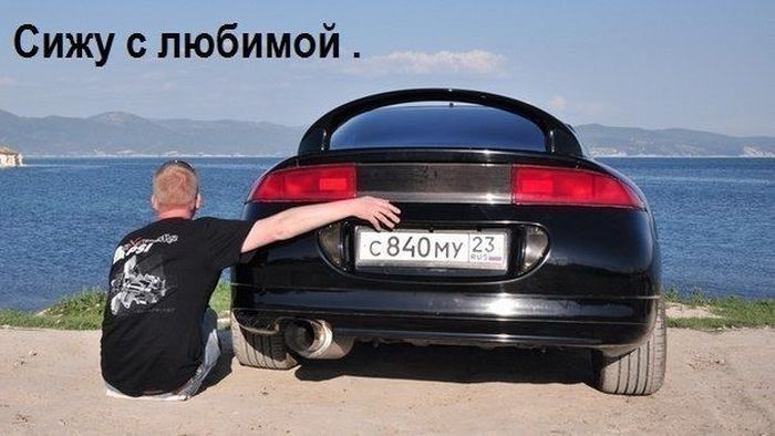 240 красивых цитат про автомобили