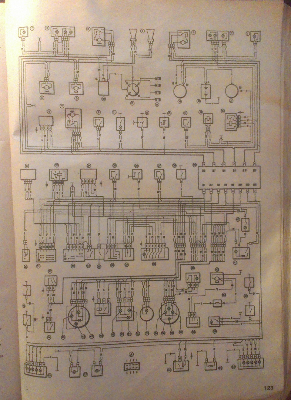 Старые электрические схемы