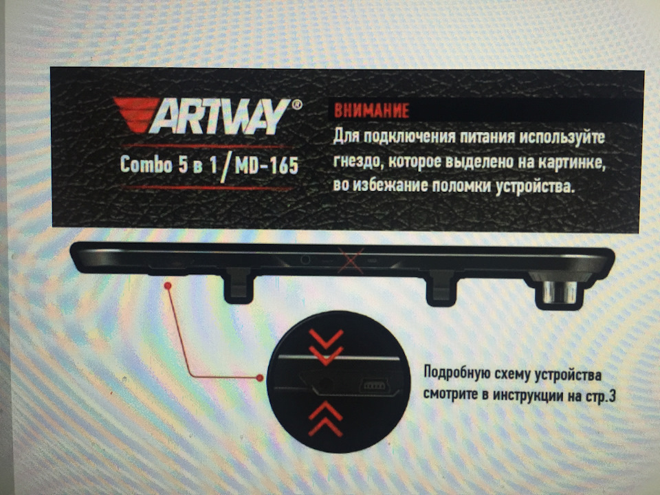 Фото в бортжурнале Audi A6 (C5)