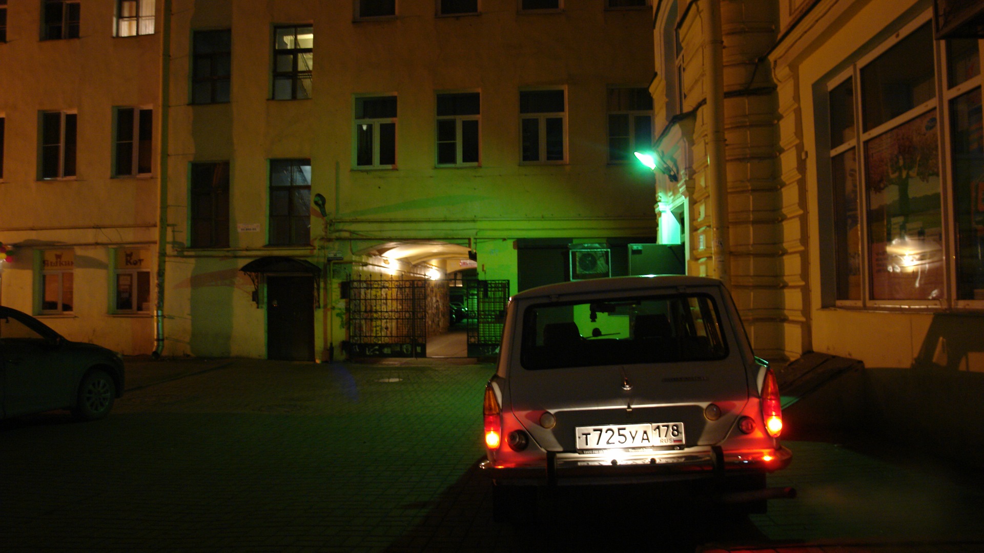 Москвич 2137 1.5 бензиновый 1979 | Снежок на DRIVE2