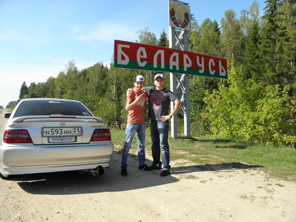 Чайник в Республике Беларусь — Toyota Chaser (100), 2,5 л, 1997 года ...