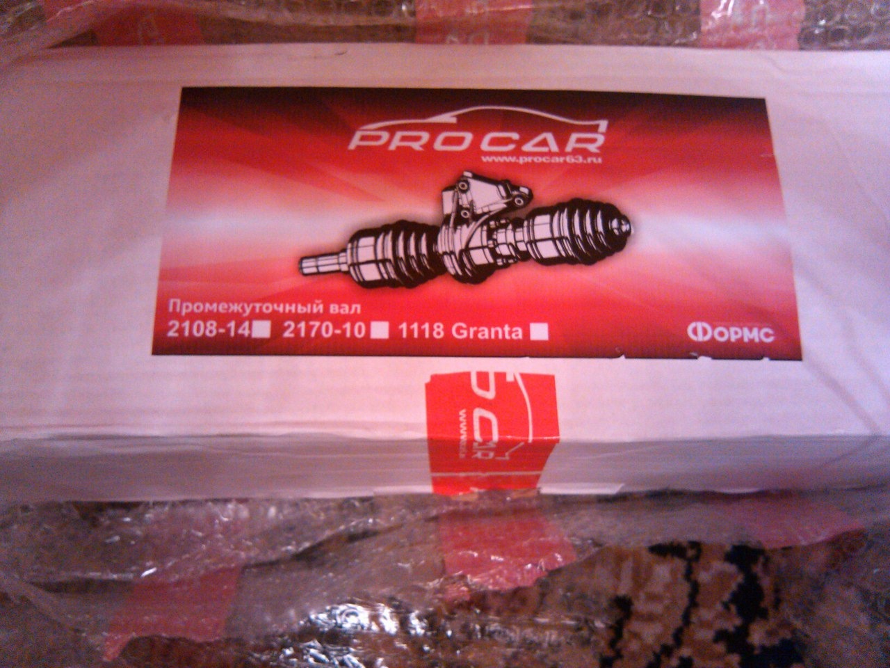 Установка промвала — Lada 112 Coupe, 1,6 л, 2009 года | запчасти | DRIVE2