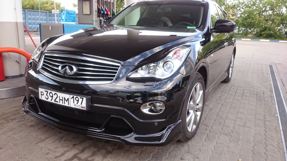 Infiniti ex Impul