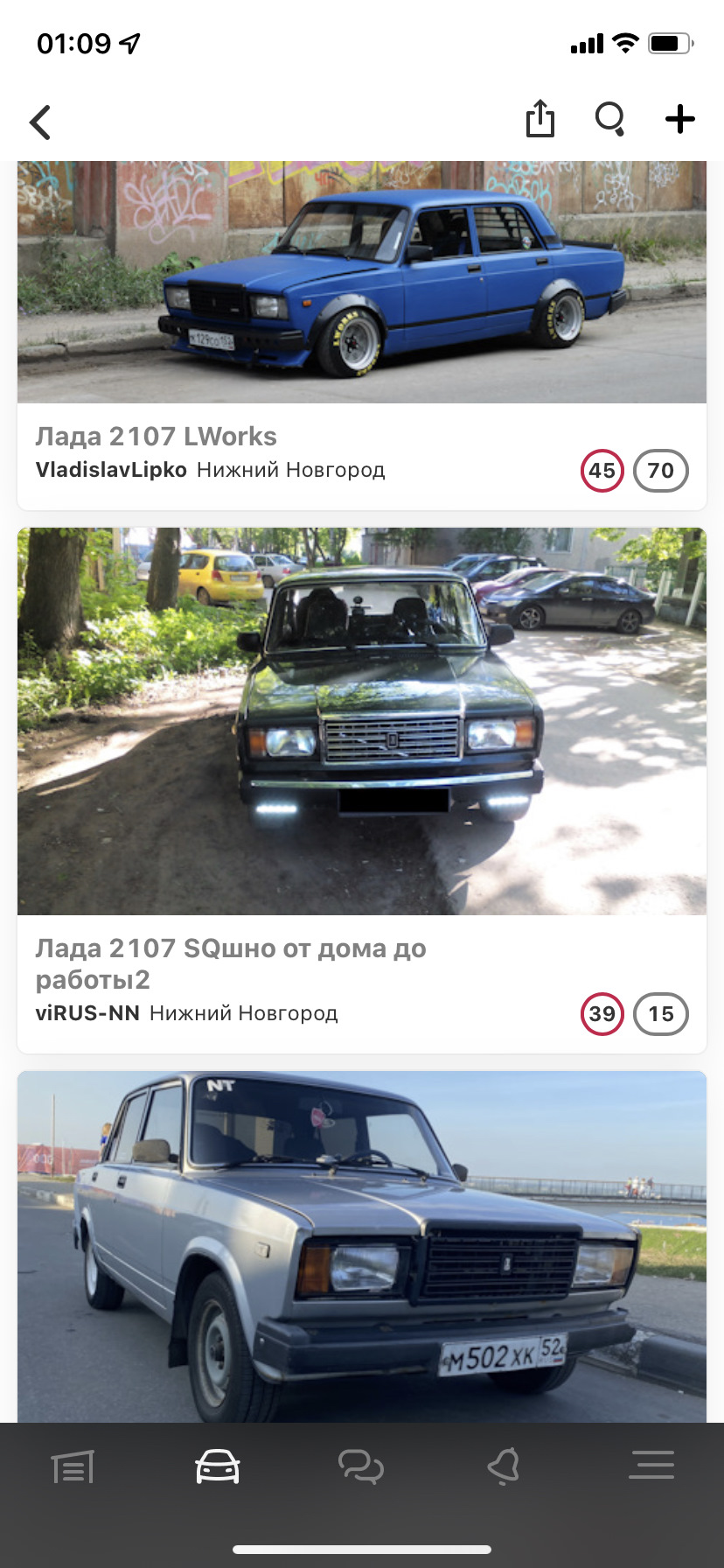 Жигули. Самостоятельный тренд :) — Lada 21074, 1,6 л, 2011 года | просто  так | DRIVE2