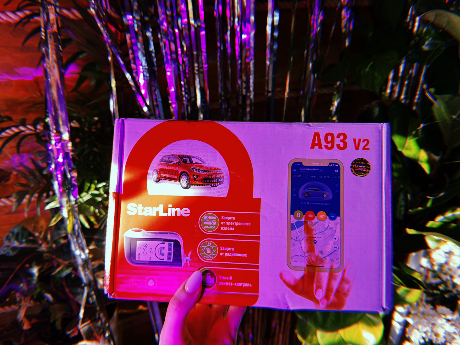 Установка сигнализации — Volkswagen Golf Mk6, 1,6 л, 2011 года ...