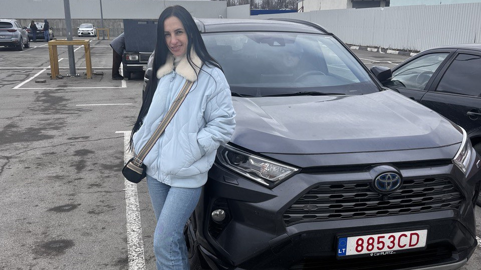 Toyota RAV4 Hybrid