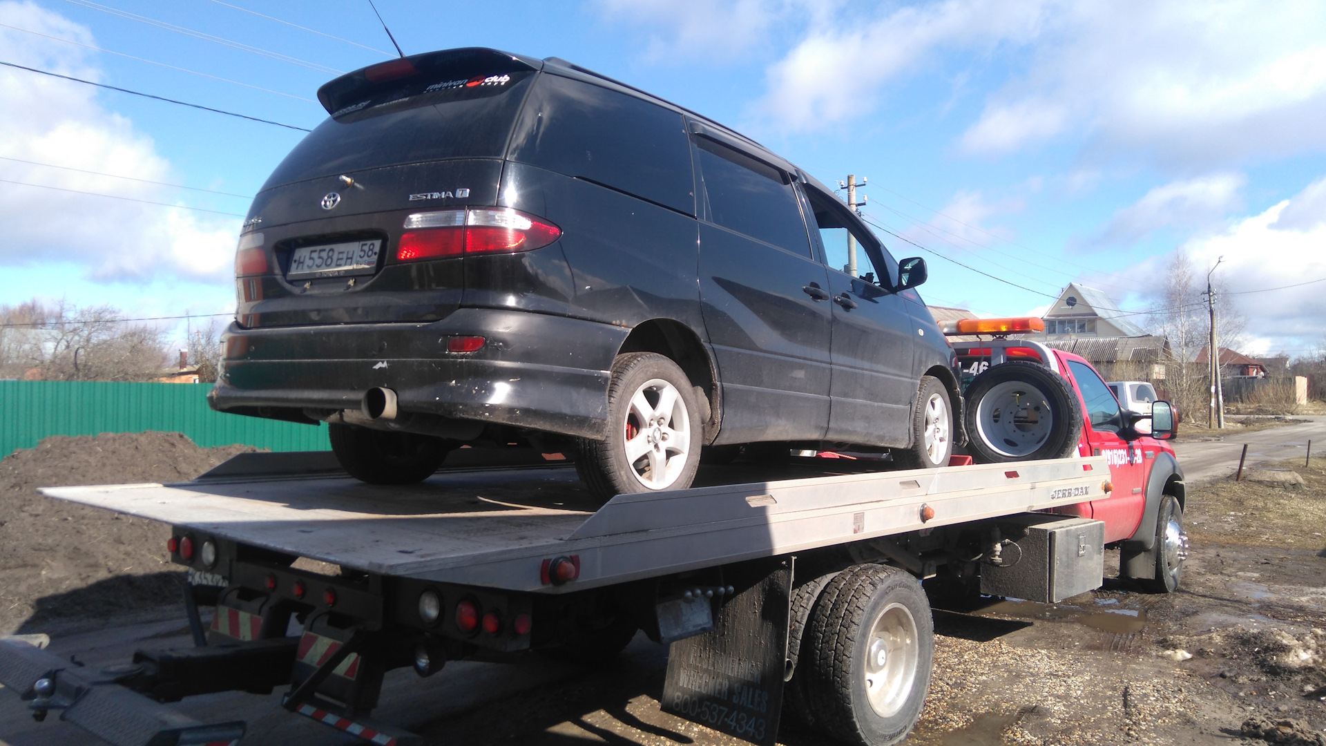 Toyota Estima (II) 2.4 бензиновый 2002 | 