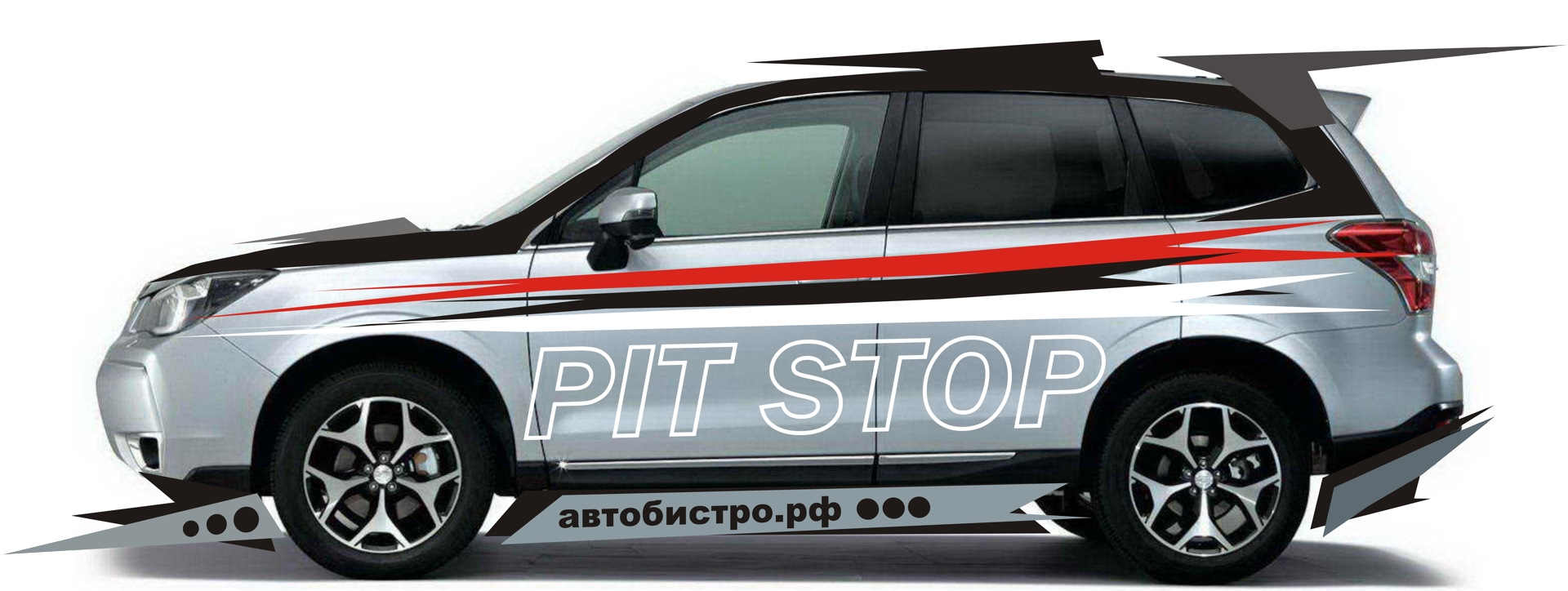 Пит доставка. Автобистро Сыктывкар. Автобистро Ухта. Автобистро Pitstop, Сыктывкар. Tursunowww суба.