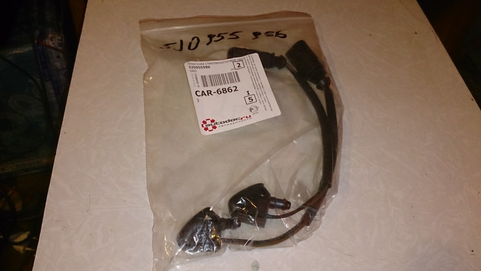 Жиклерсобогревом