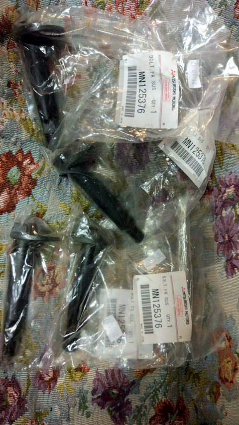 MN125376 Болт эксцентриковый Mitsubishi | Запчасти на DRIVE2