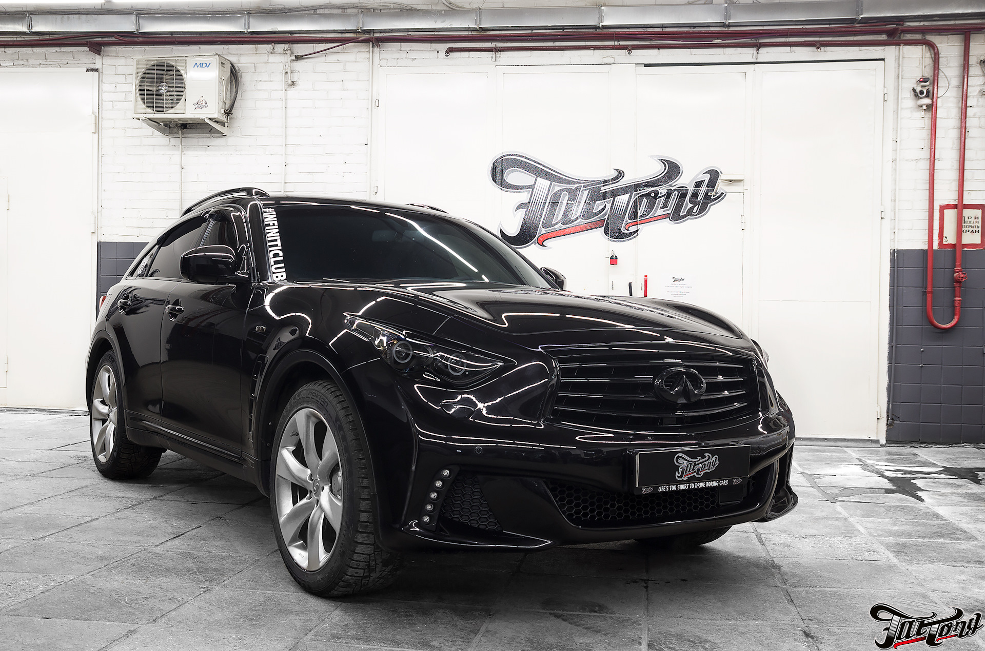 Антихром Infiniti fx37