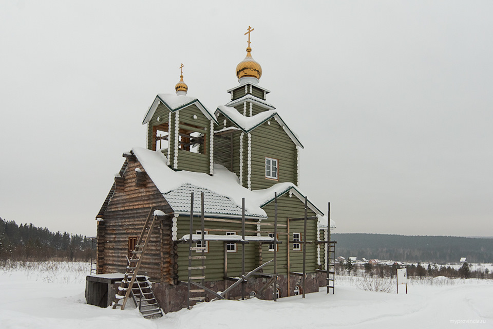 Сербишино свердловская область карта