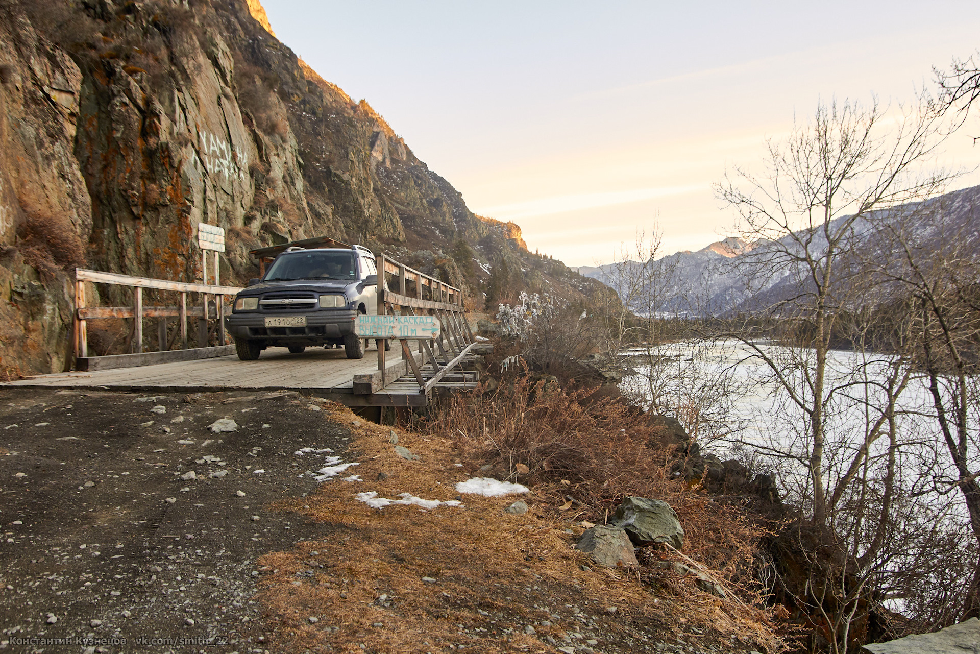 Чемал и чемальская гэс. По дороге на чемал. Штольня чемальский тракт. Гора верблюд чемал. Чемальский тракт алтай.