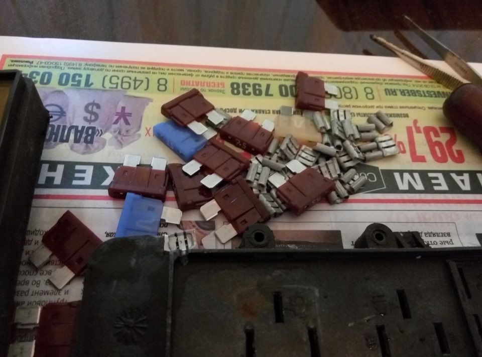 Ст.25 Модернизация блока предохранителей 2141 — Москвич Святогор, 2 л ...